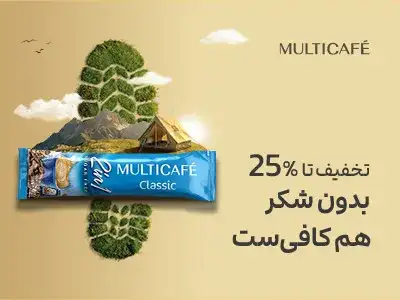 بنر