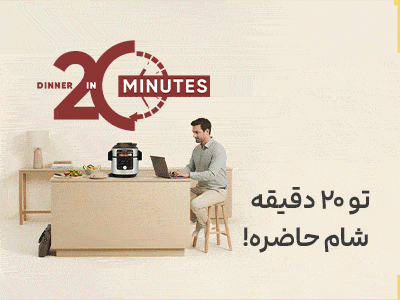 بنر