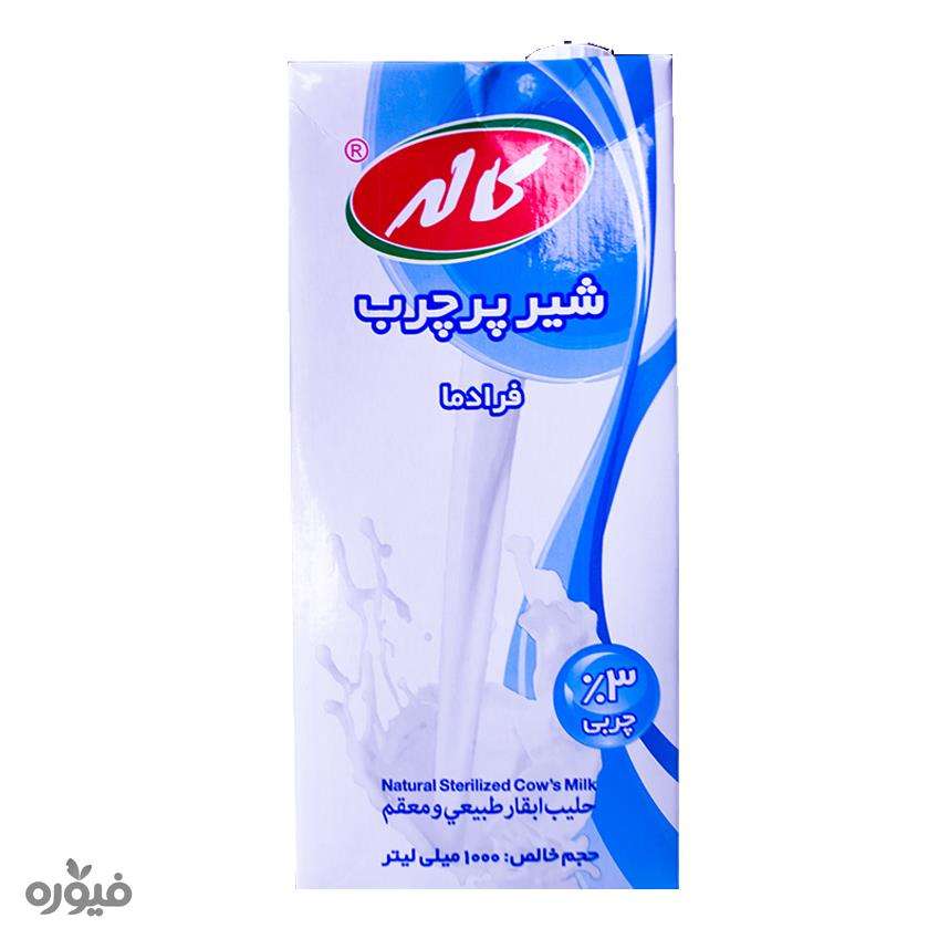 شیر پرچرب ۱ لیتر