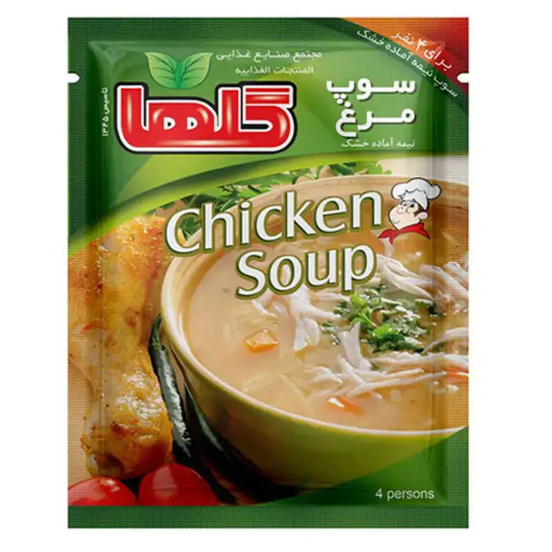 سوپ آماده مرغ ۷۰ گرم