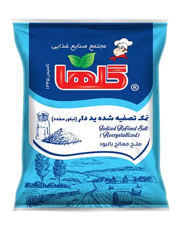 نمک تصفیه‌شده ۵۰۰ گرم