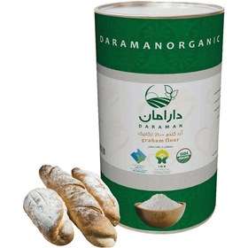 آرد گندم ۵ کیلوگرم